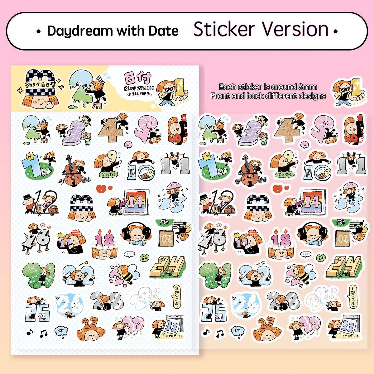 Day Dream Washi Tape: RiN Studio Kawaii Journaling Tape