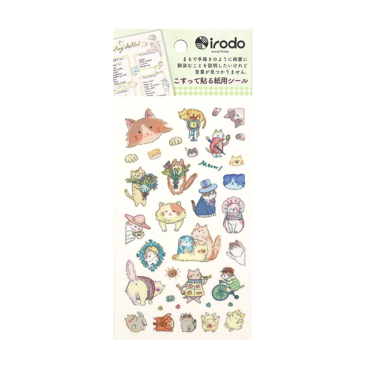 Western Cat Paper Transfer Stickers by Irodo