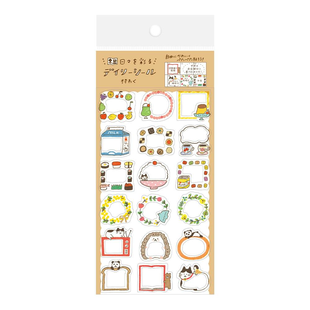 Waku Waku Sticker Sheet by Furukawashiko