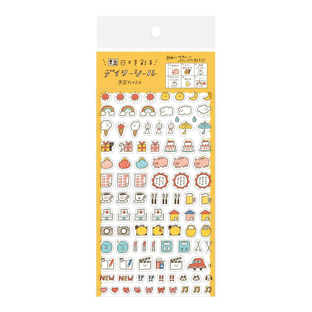 Busy Schedule Sticker Sheet by Furukawashiko