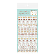Peeking Dog Sticker Sheet by Furukawashiko