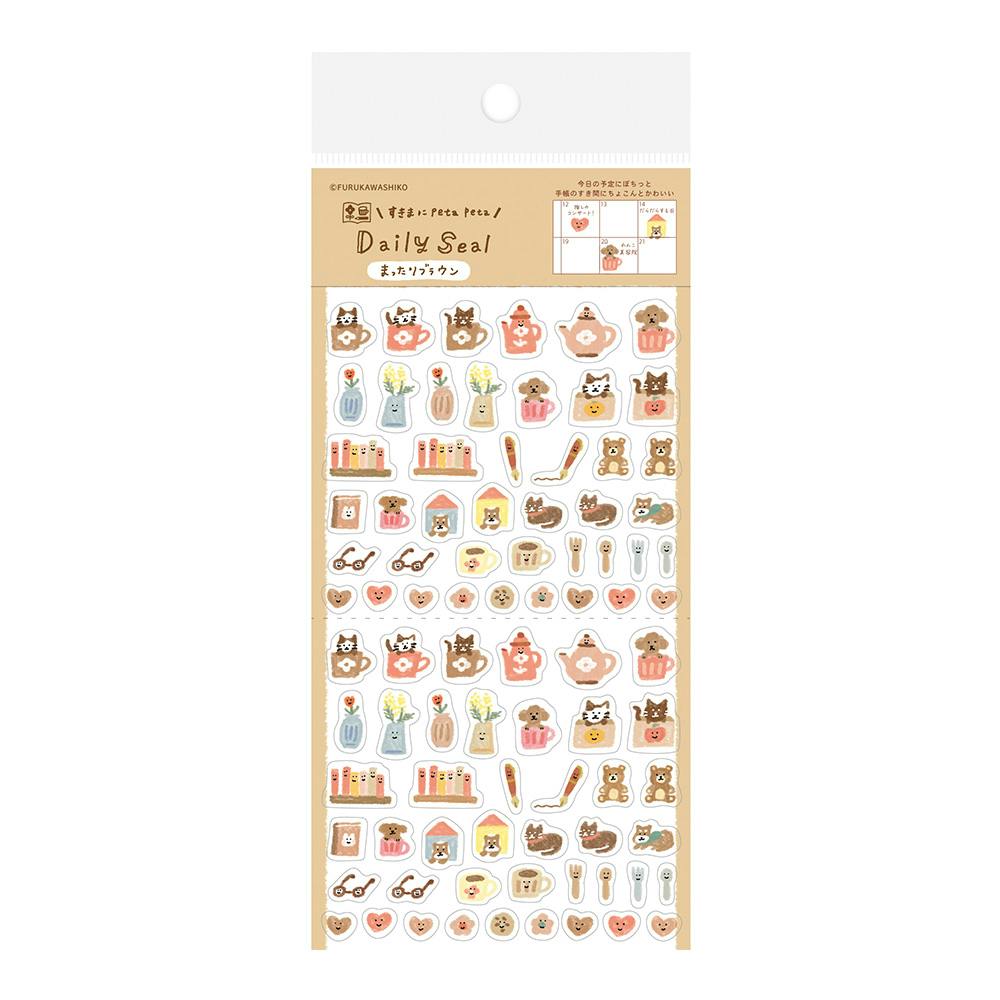 Relaxing Brown Sticker Sheet by Furukawashiko
