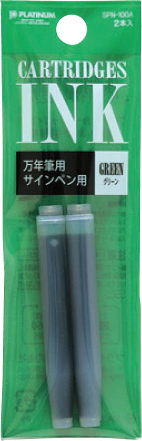 Platinum Preppy Cartridges (2 cartridge pack)