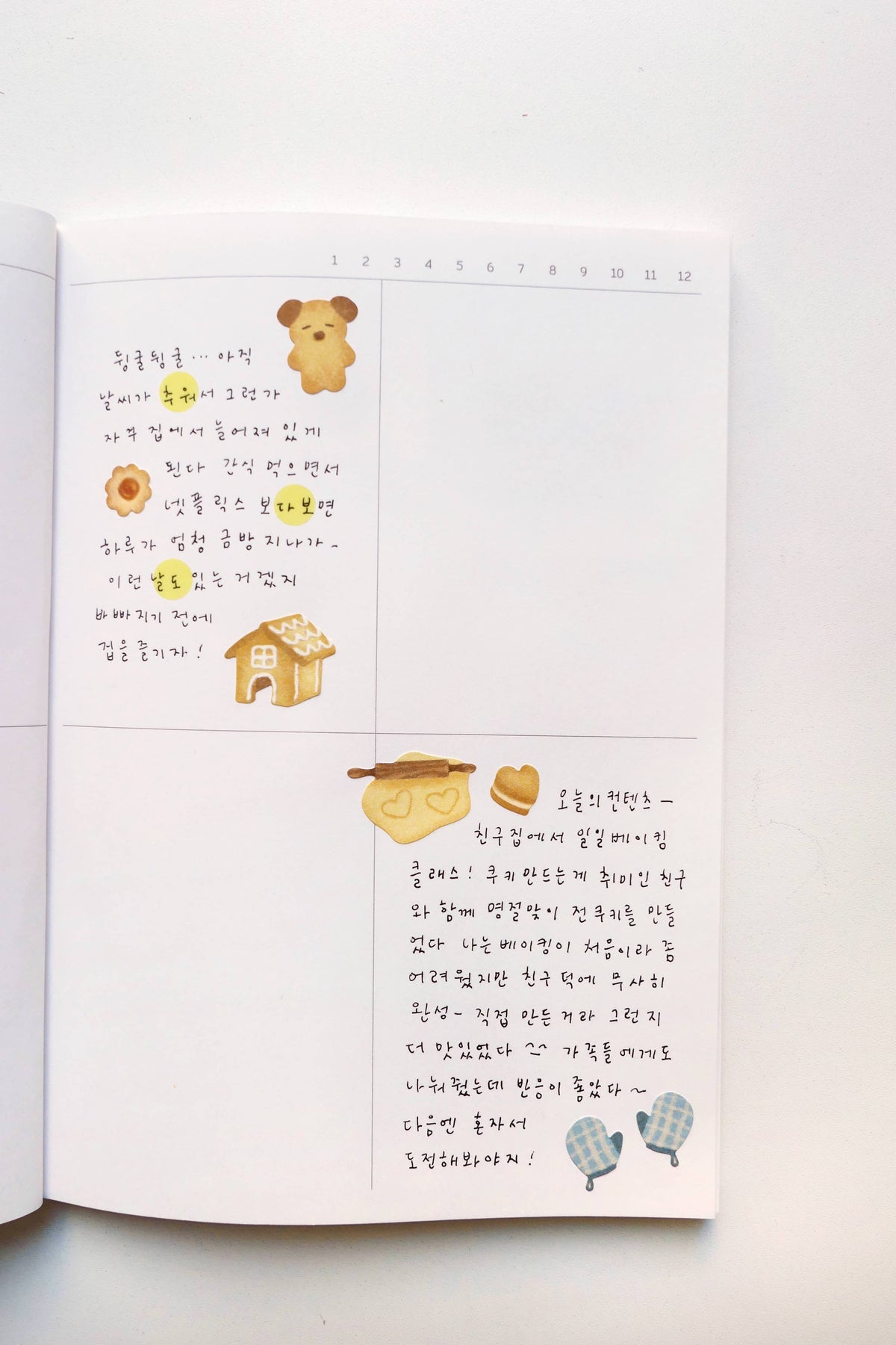 Let's Bake Sticker Sheet by Suatelier