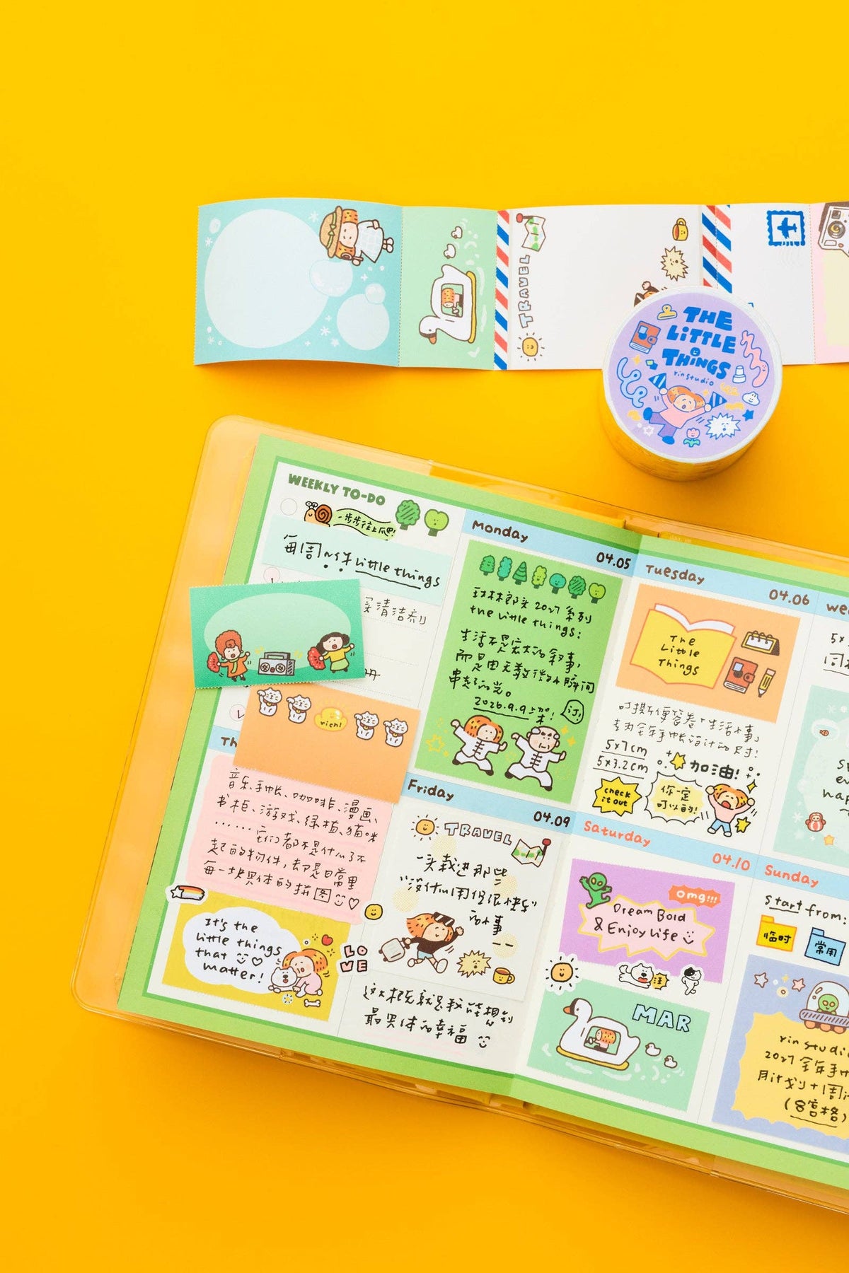 The Little Things 2027 Planner | RiN! Studio