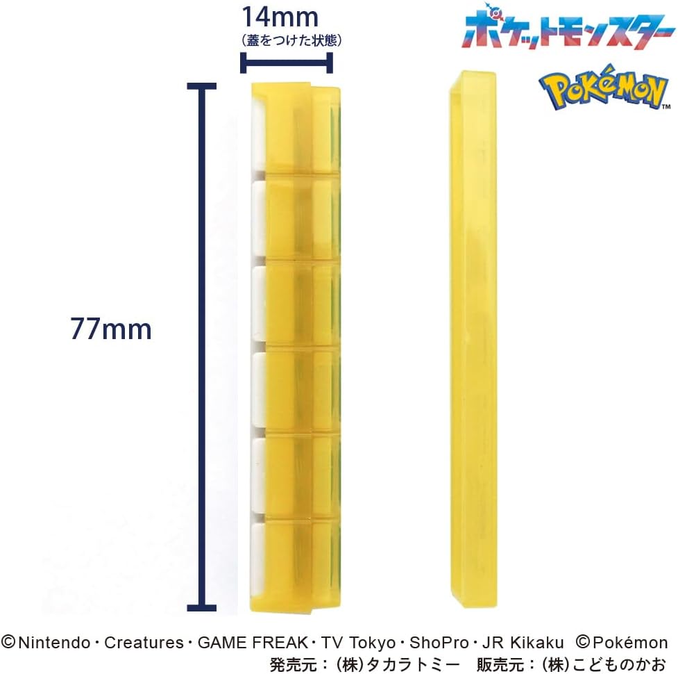Pokemon Pochitto6 Paldea Stamp | Kodomo no Kao
