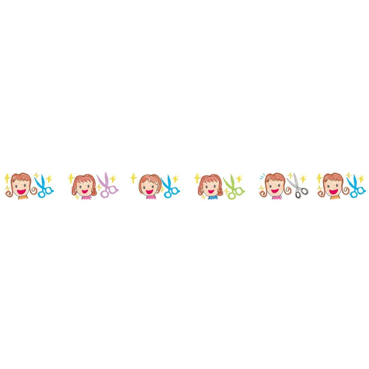Petit Deco Tape: Happy - Metallic