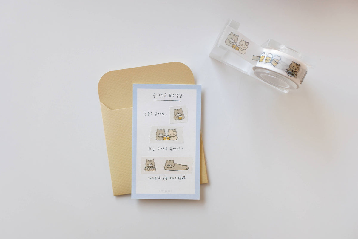 Beer Cat Washi Tape by Suatelier