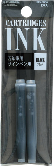 Platinum Preppy Cartridges (2 cartridge pack)