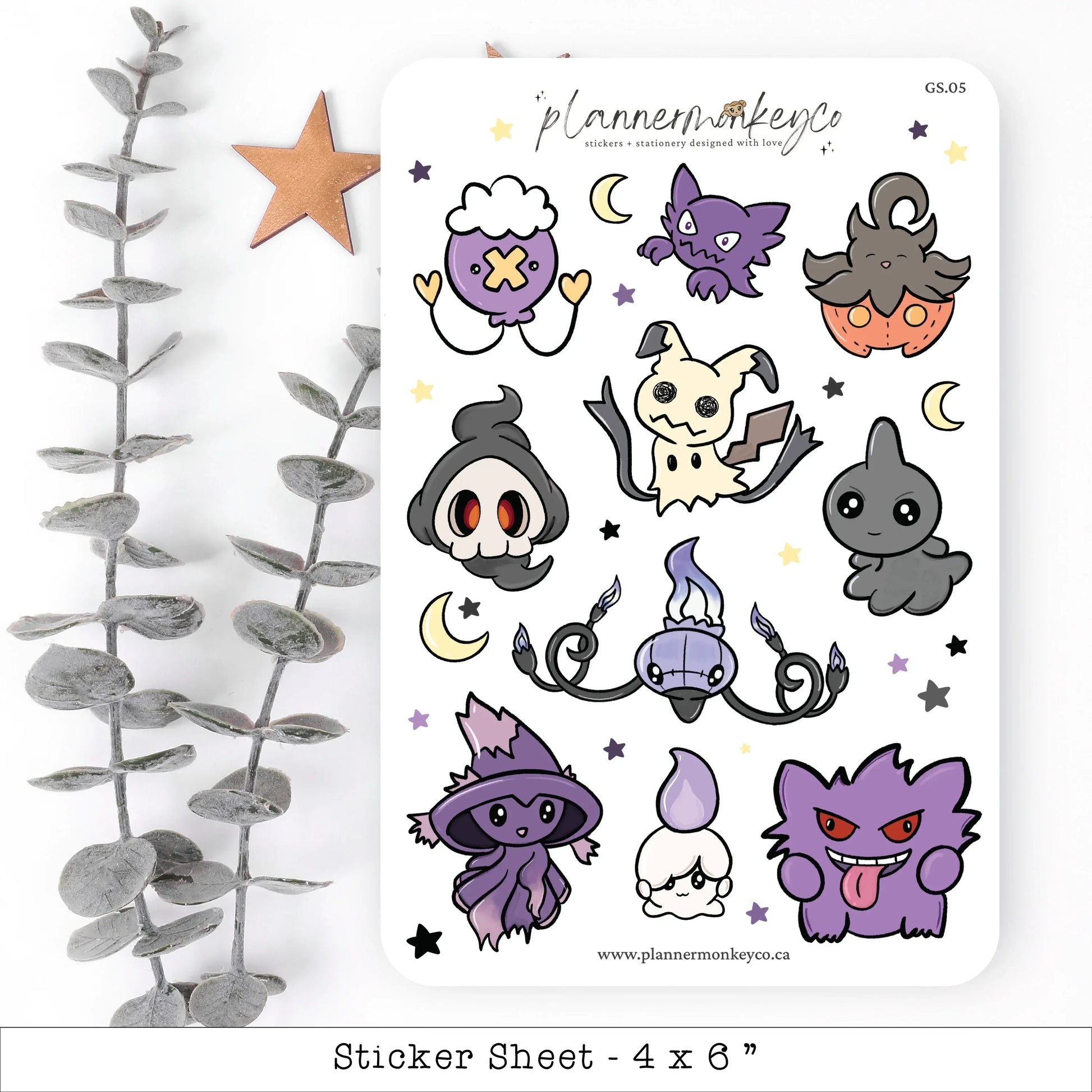 Gotta Catch 'em All Bundle - Papertail Fox