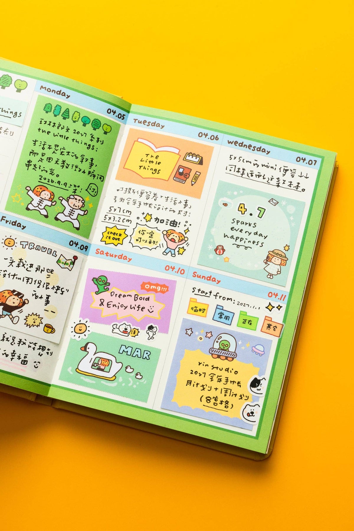 The Little Things 2027 Planner | RiN! Studio