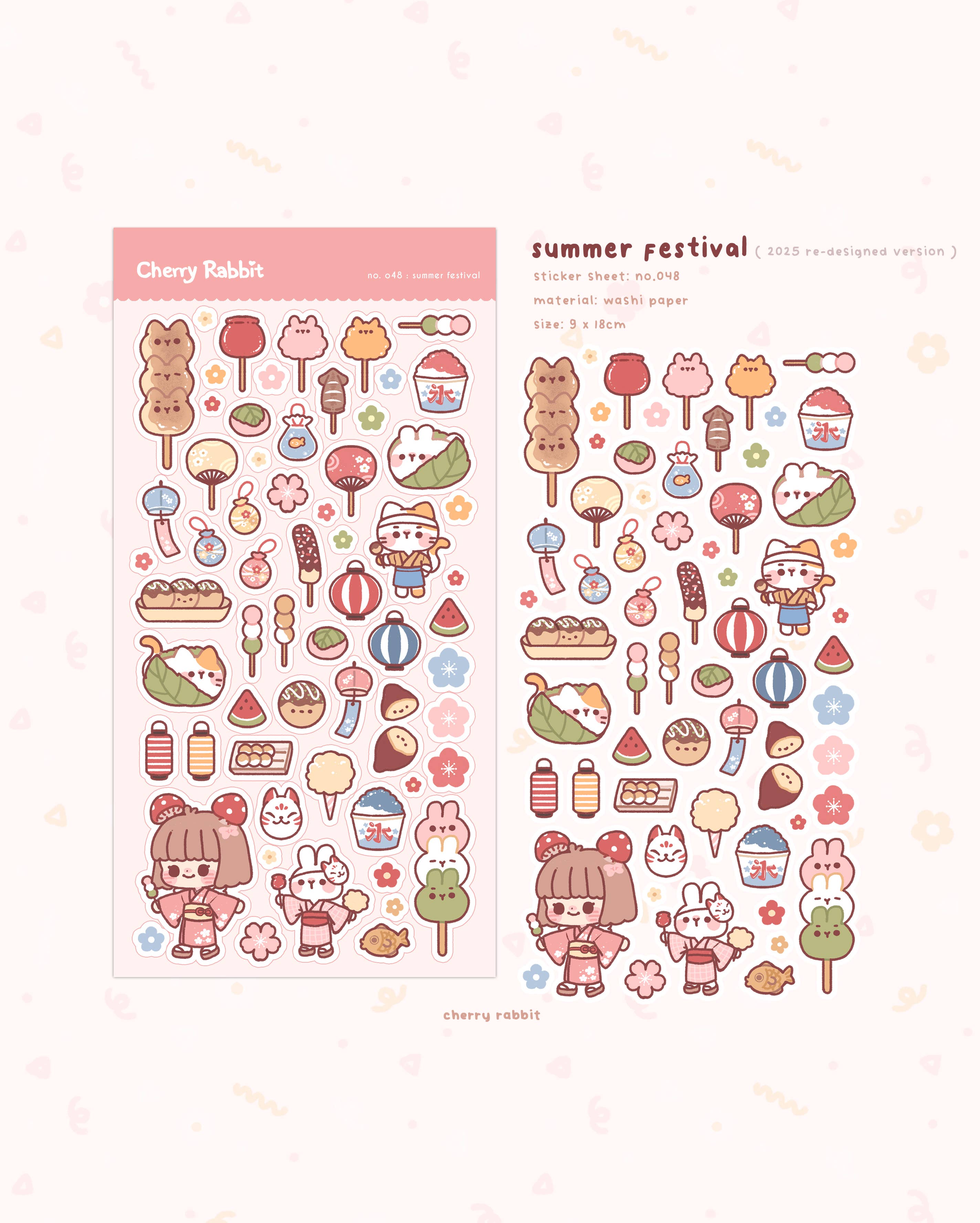 Summer Festival Sticker Sheet no.048