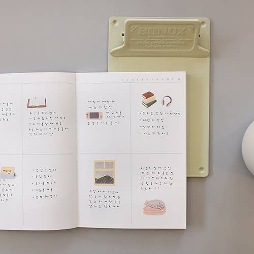 Lazy Sunday Sticker Sheet by Suatelier