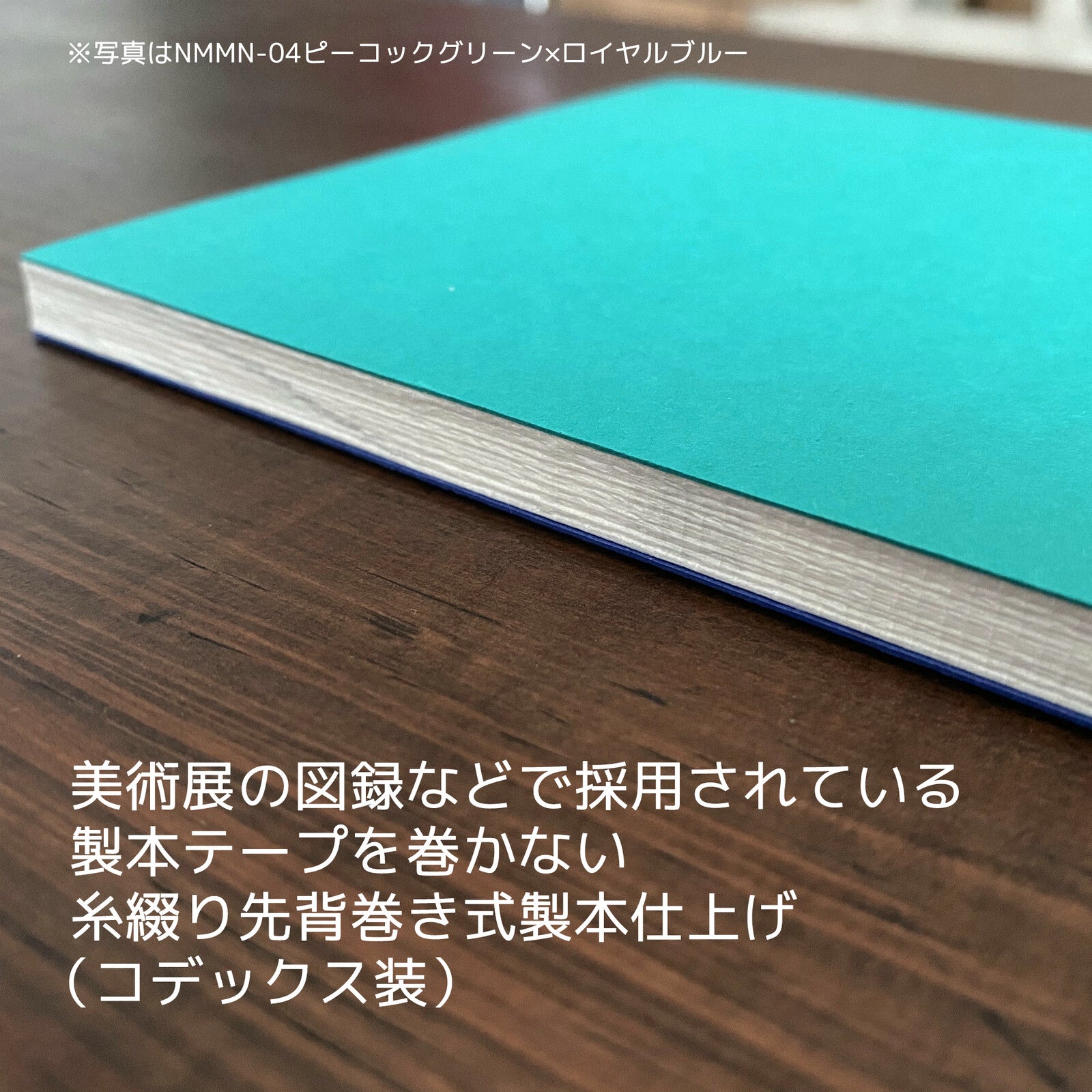 Nombre A5 Notebook in Dark Indigo & Jade | Nouto