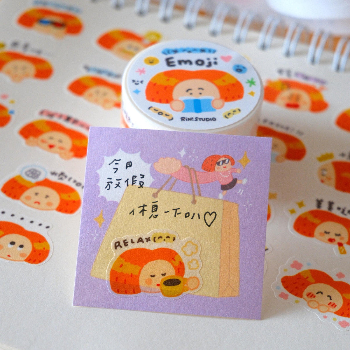 Emoji Die-Cut Washi Tape | RiN! Studio