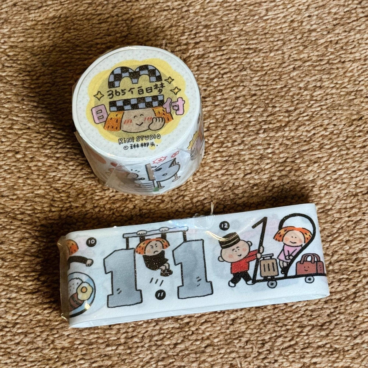 Day Dream Washi Tape: RiN Studio Kawaii Journaling Tape