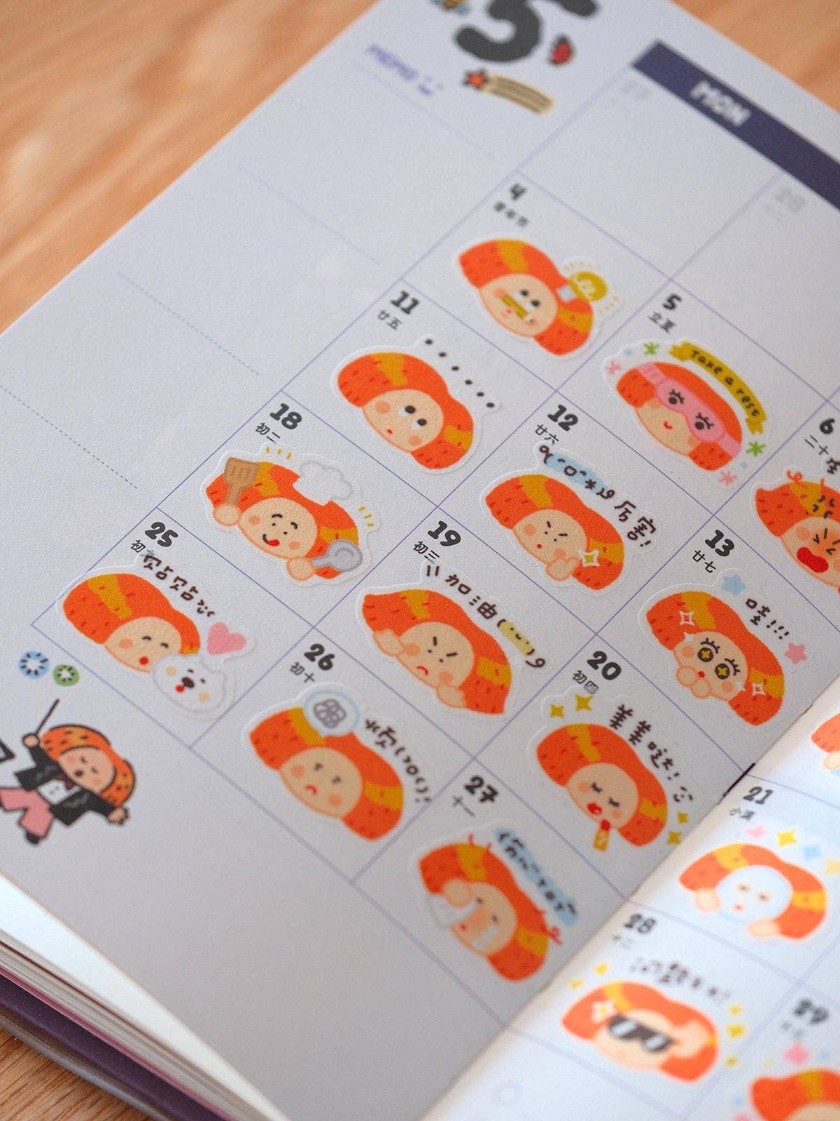 Emoji Die-Cut Washi Tape | RiN! Studio