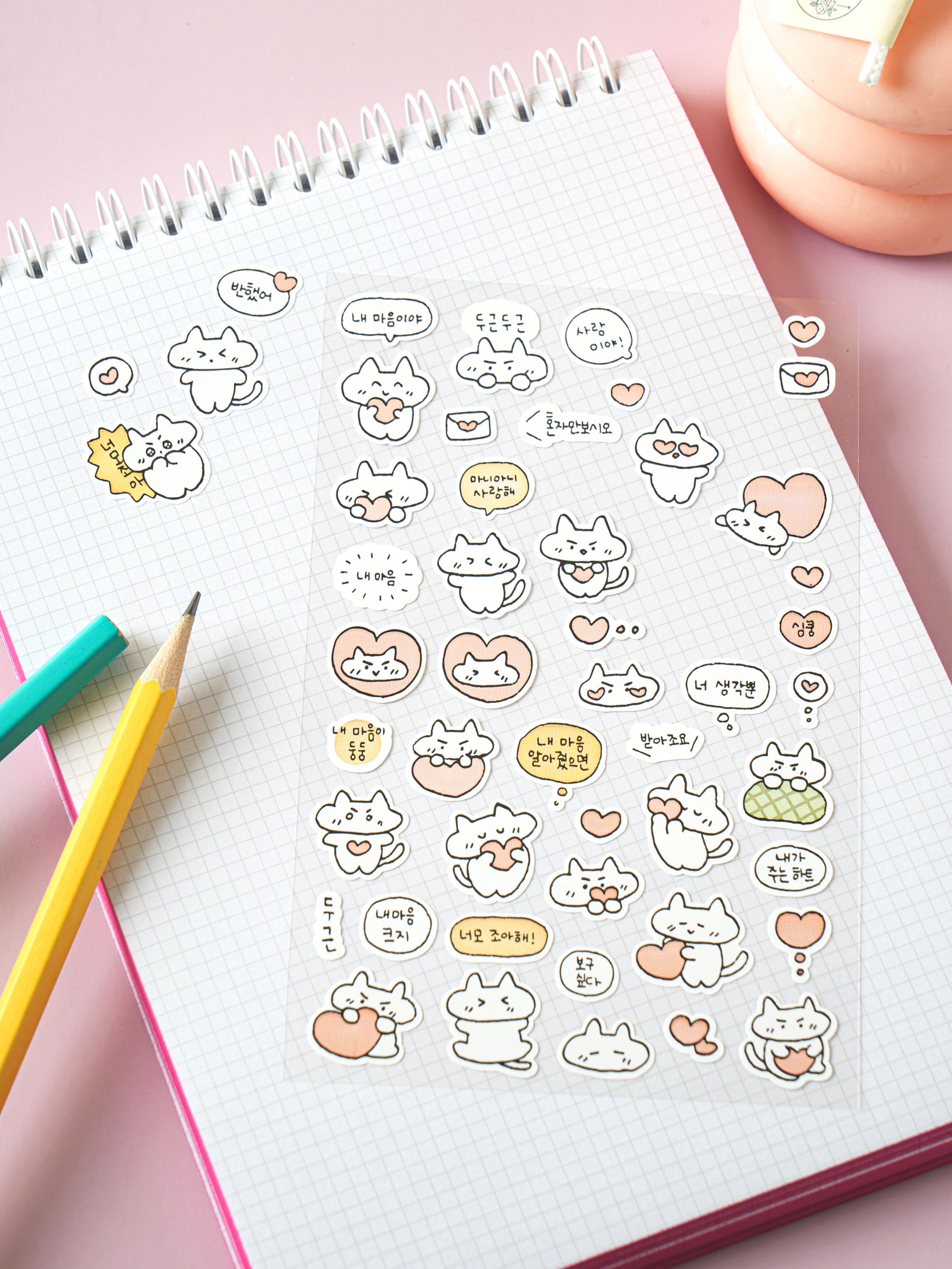 Happy Cat Message 4 Sheet Sticker Set by Daiso | Papertail Fox