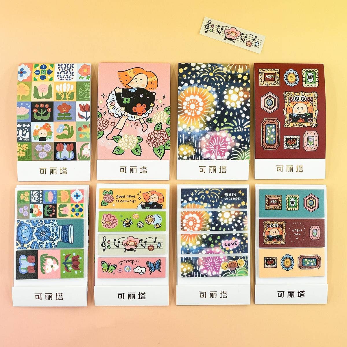 King Jim Kitta Washi Tape- Journal Tape | RiN! Studio