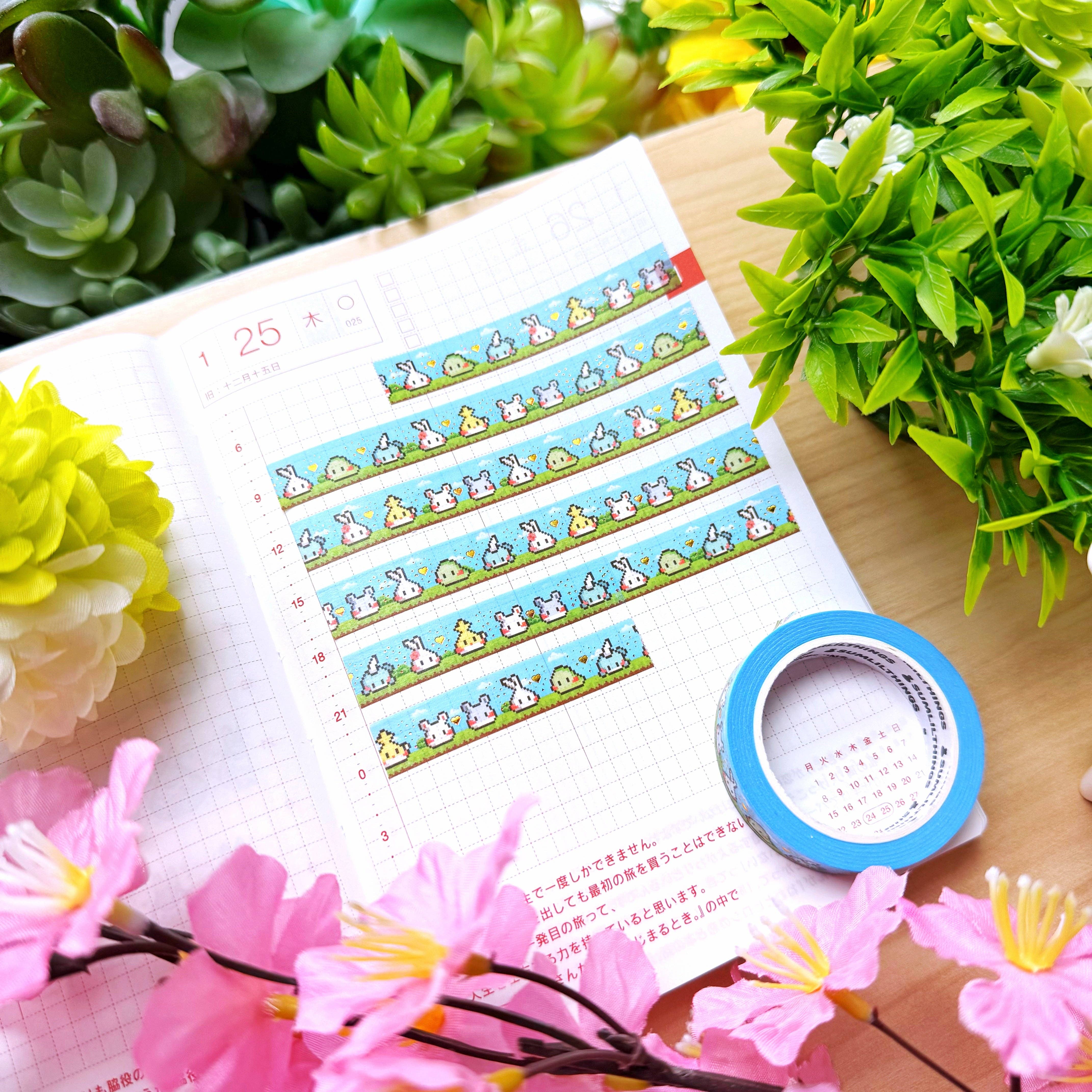 Washi Tape - Pixel Misfits (10mm) - Rainbow Foil