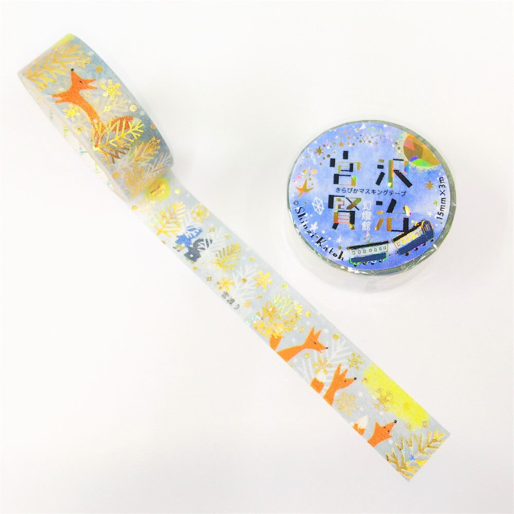 Snow Crossing Washi Tape by Seal-do | Papertail Fox