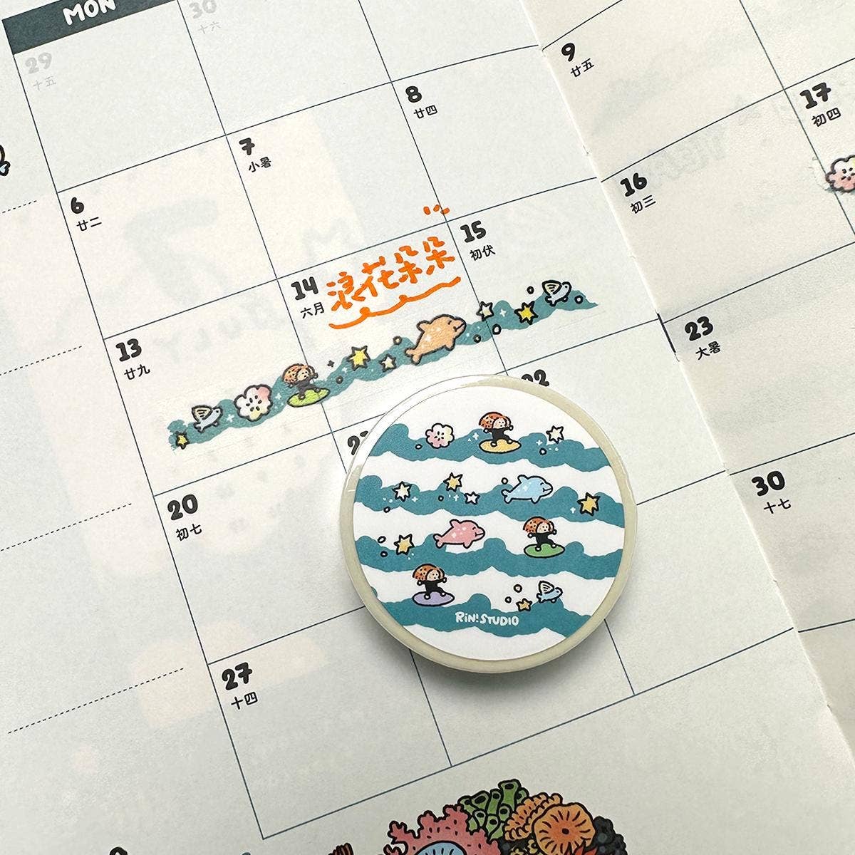 Wave Mini Washi Tape by RiN! Studio | Papertail Fox