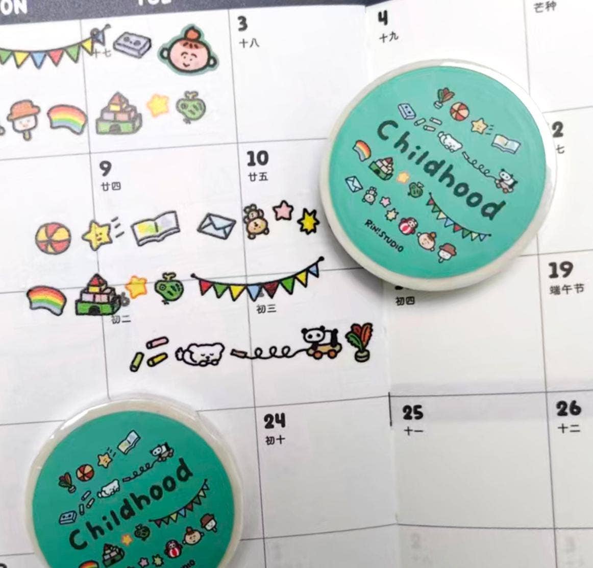 Childhood Toy Mini Washi Tape by RiN! Studio | Papertail Fox