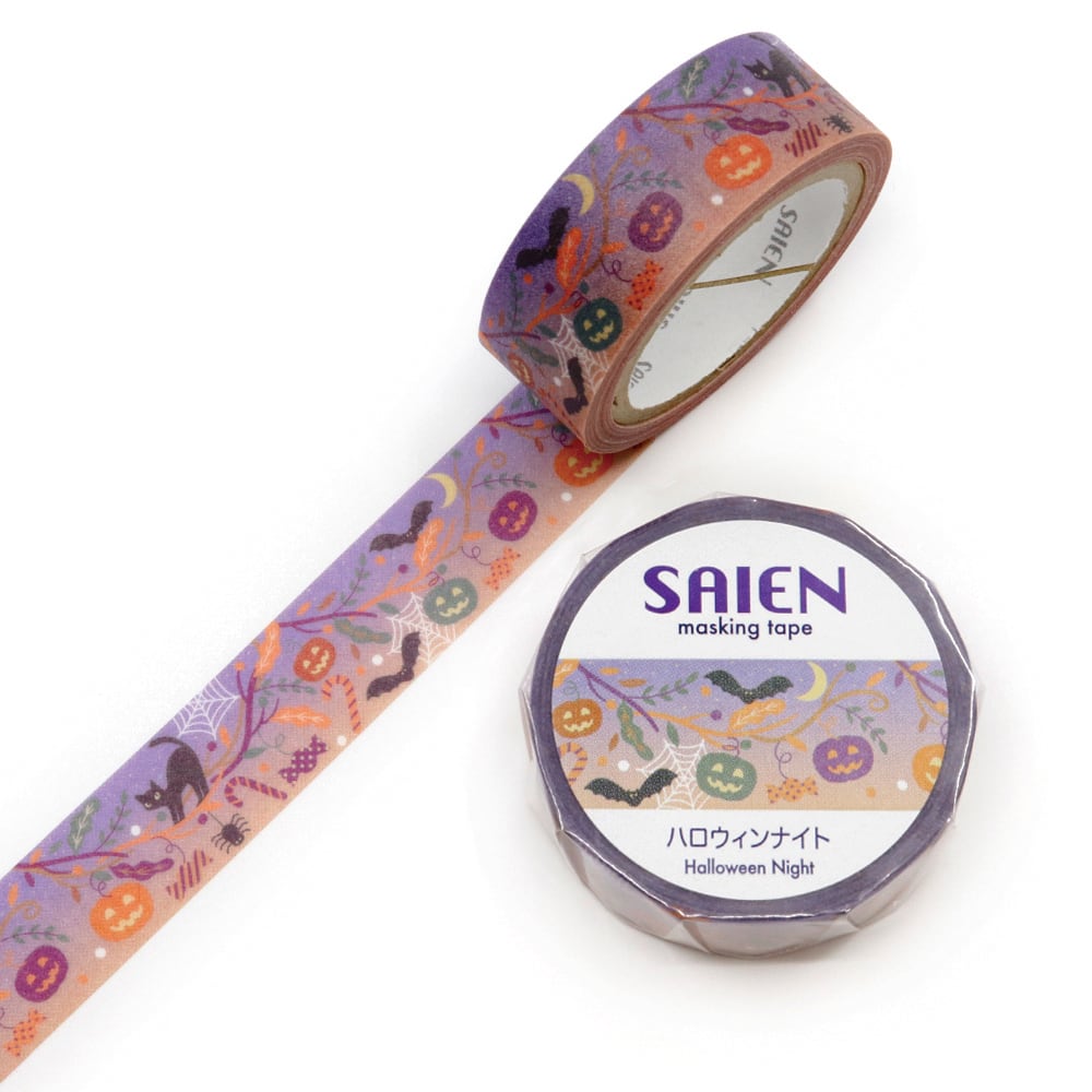 Halloween Night Washi Tape by Kamiiso SAIEN | Papertail Fox