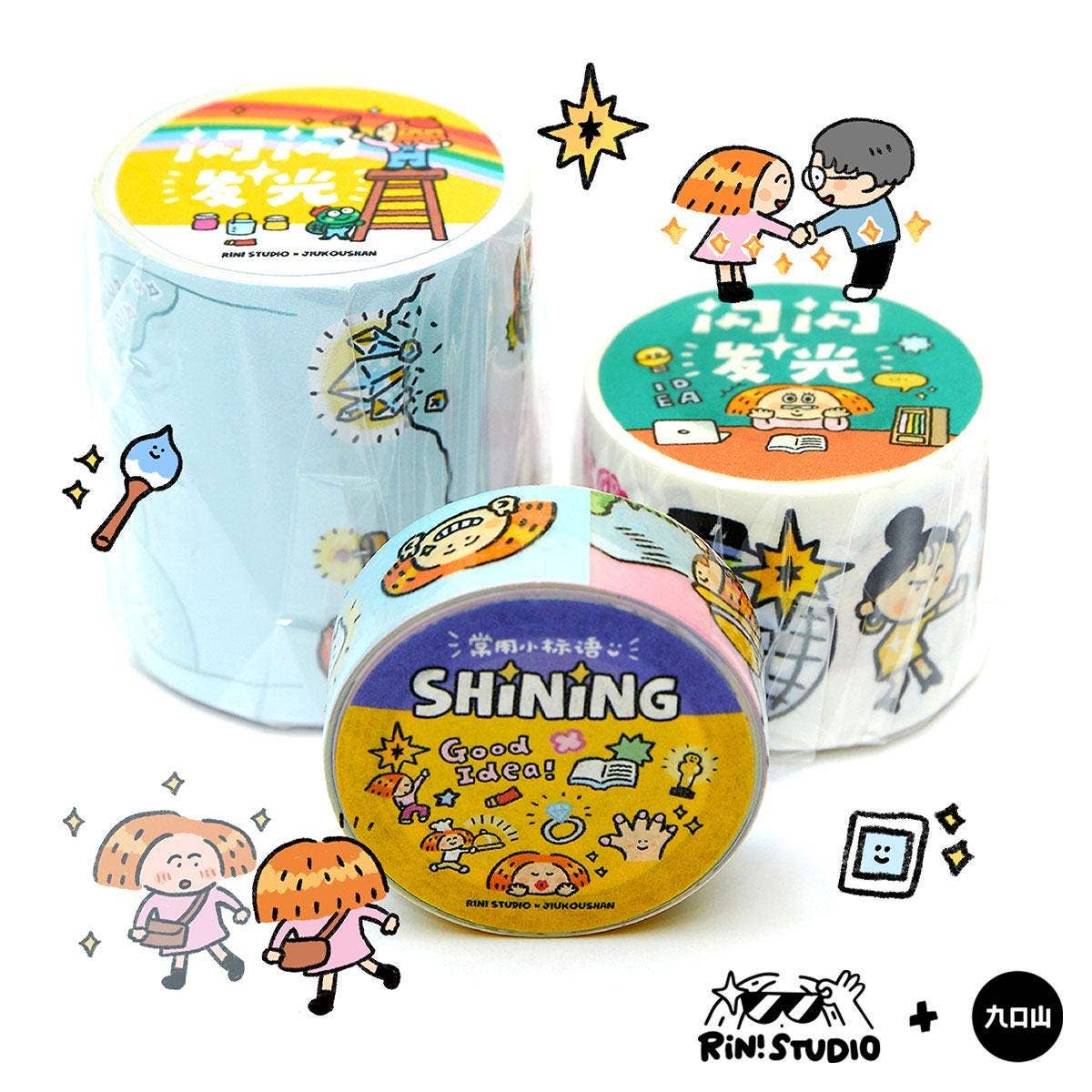 Shining Moments Washi Tape | RiN! Studio