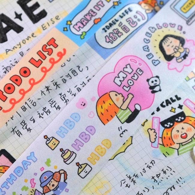 Before Anyone Else Washi Tape | RiN! Studio