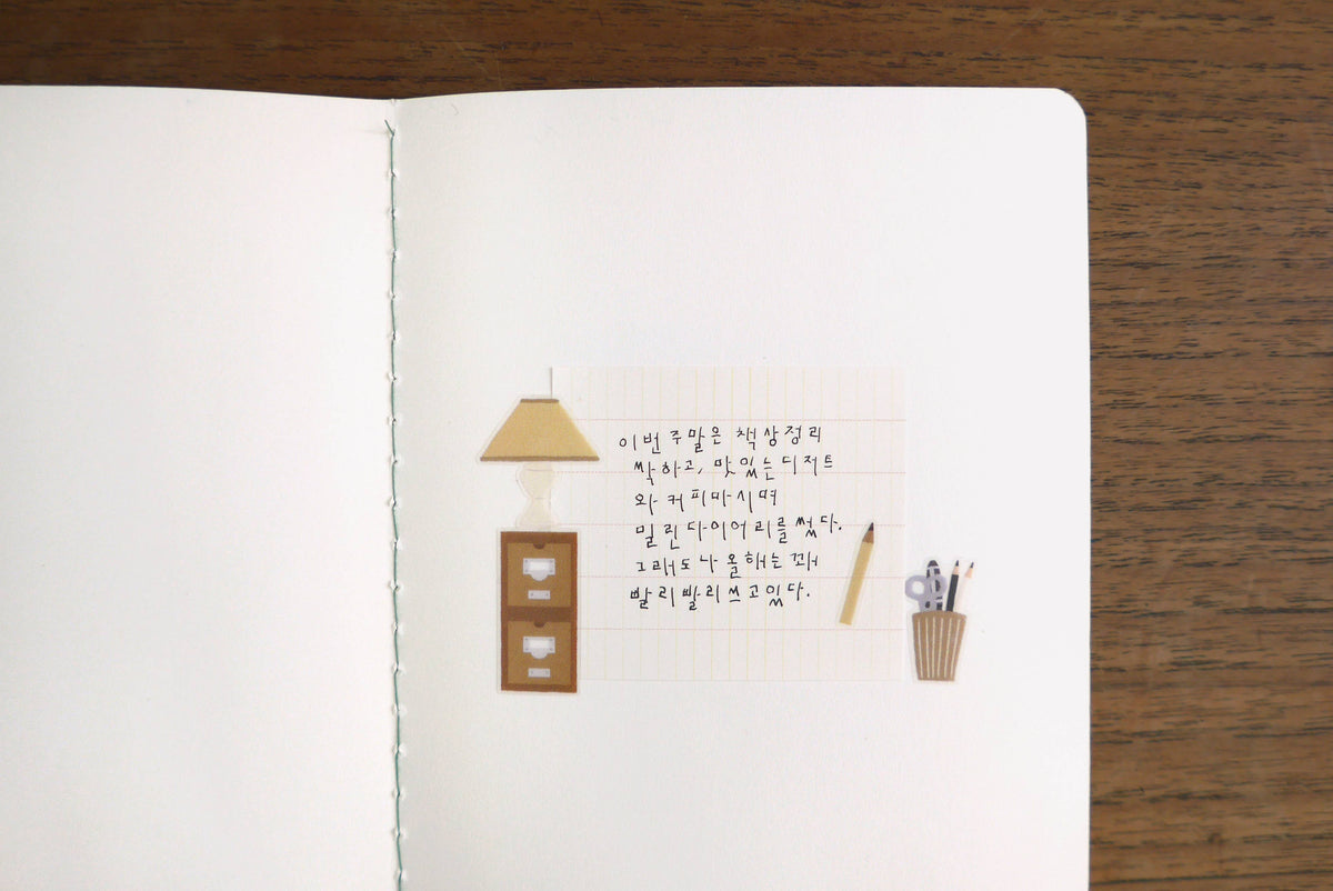 Writing Corner Sticker Sheet by Suatelier