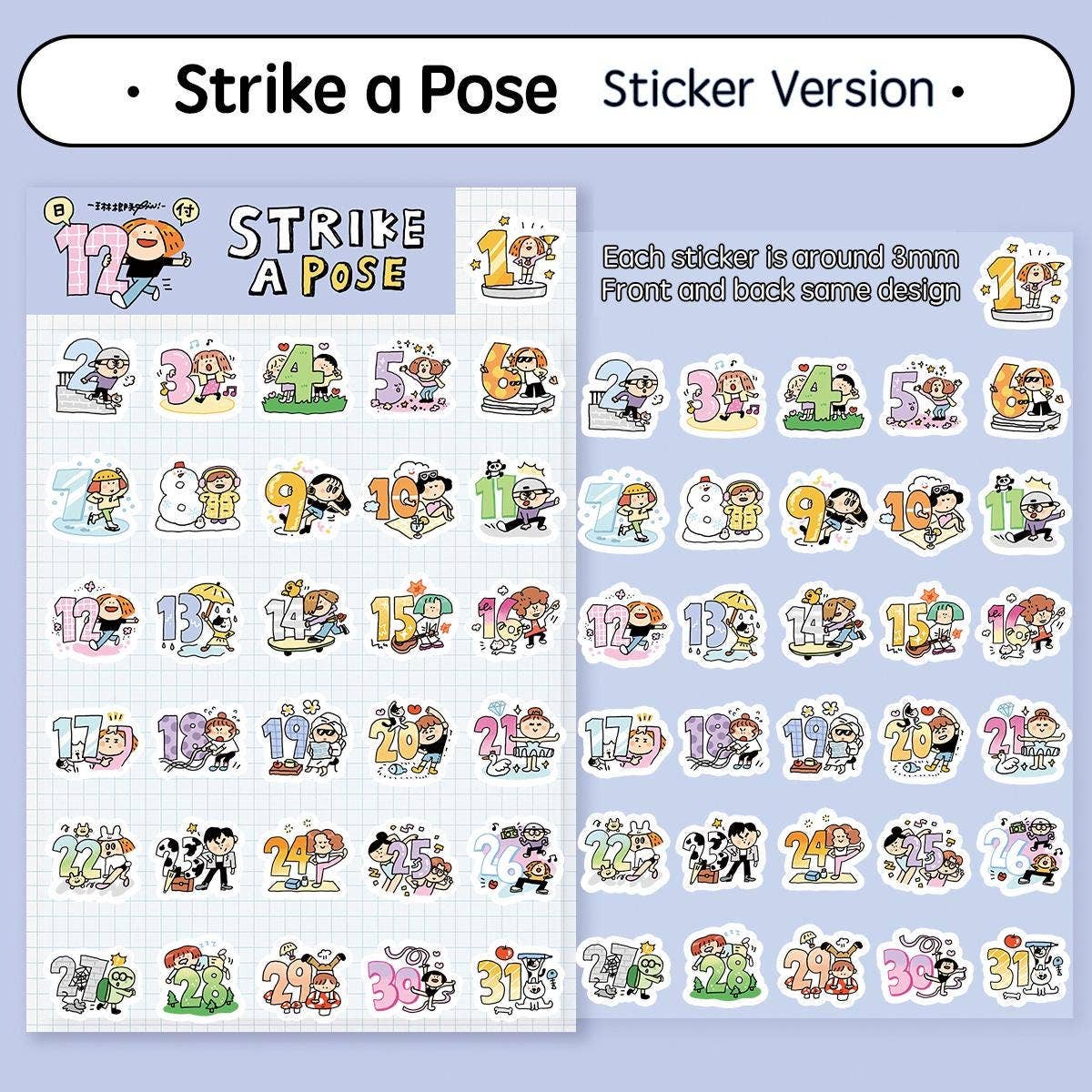 Strike a Pose Washi Tape | RiN! Studio