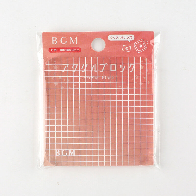Large Grid Acrylic Stamp Block by BGM | Papertail Fox