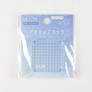 Small Grid Acrylic Stamp Block by BGM | Papertail Fox