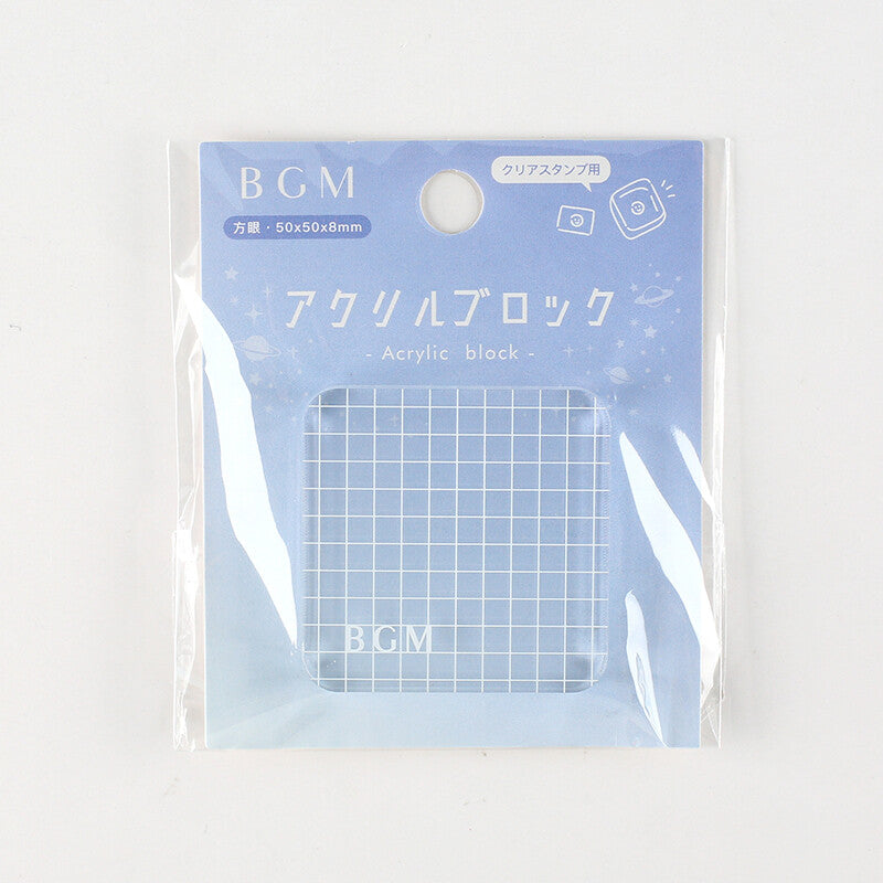 Small Grid Acrylic Stamp Block by BGM | Papertail Fox