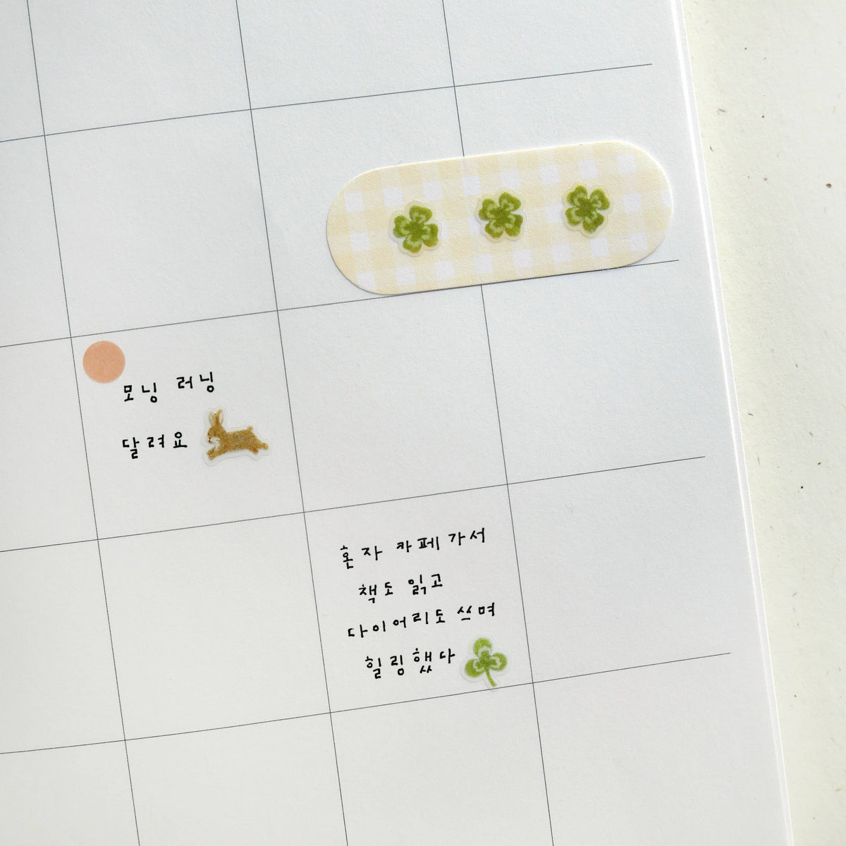 Lucky Clover Mini Sticker Sheet by Suatelier