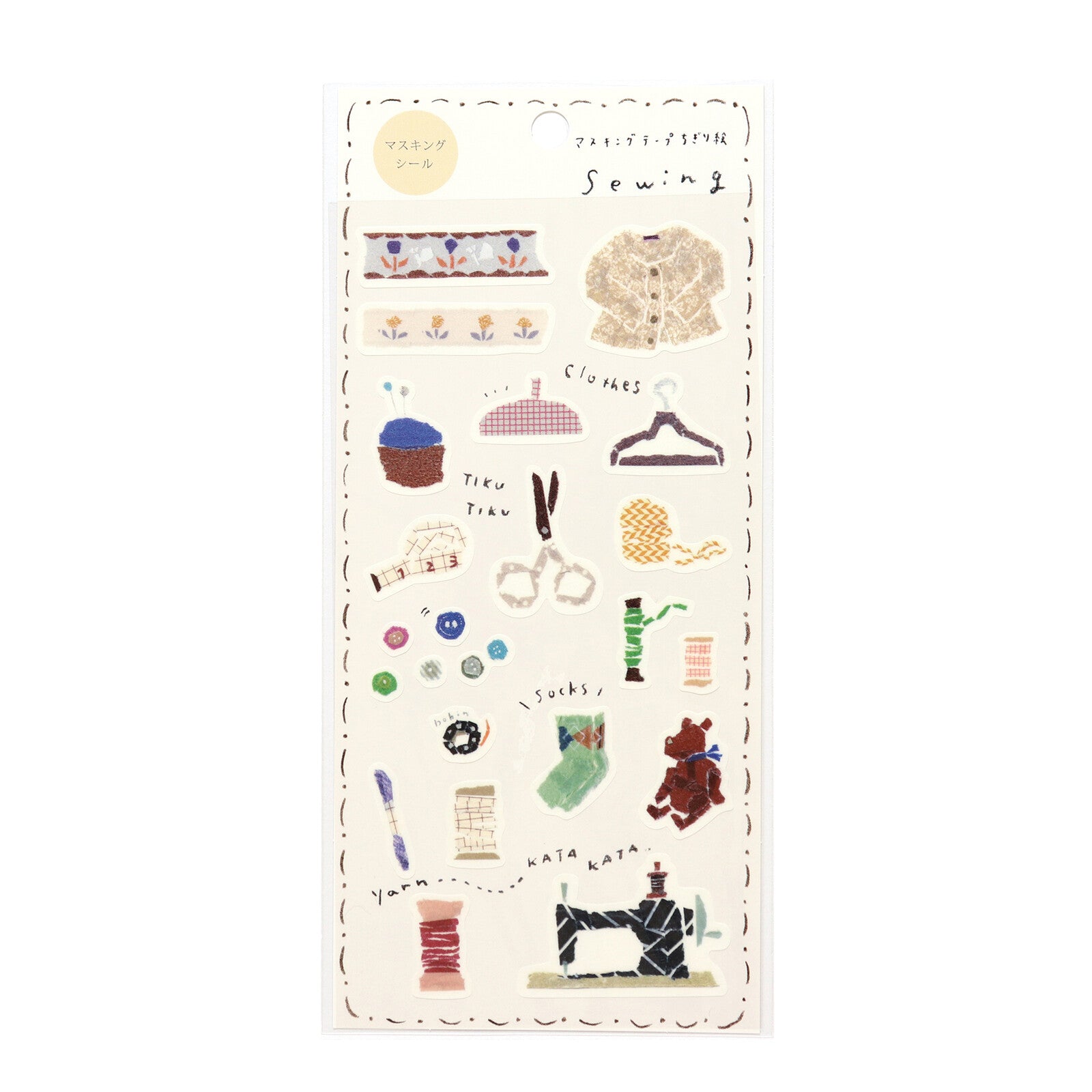 Sewing Washi Stickers | Kamiiso