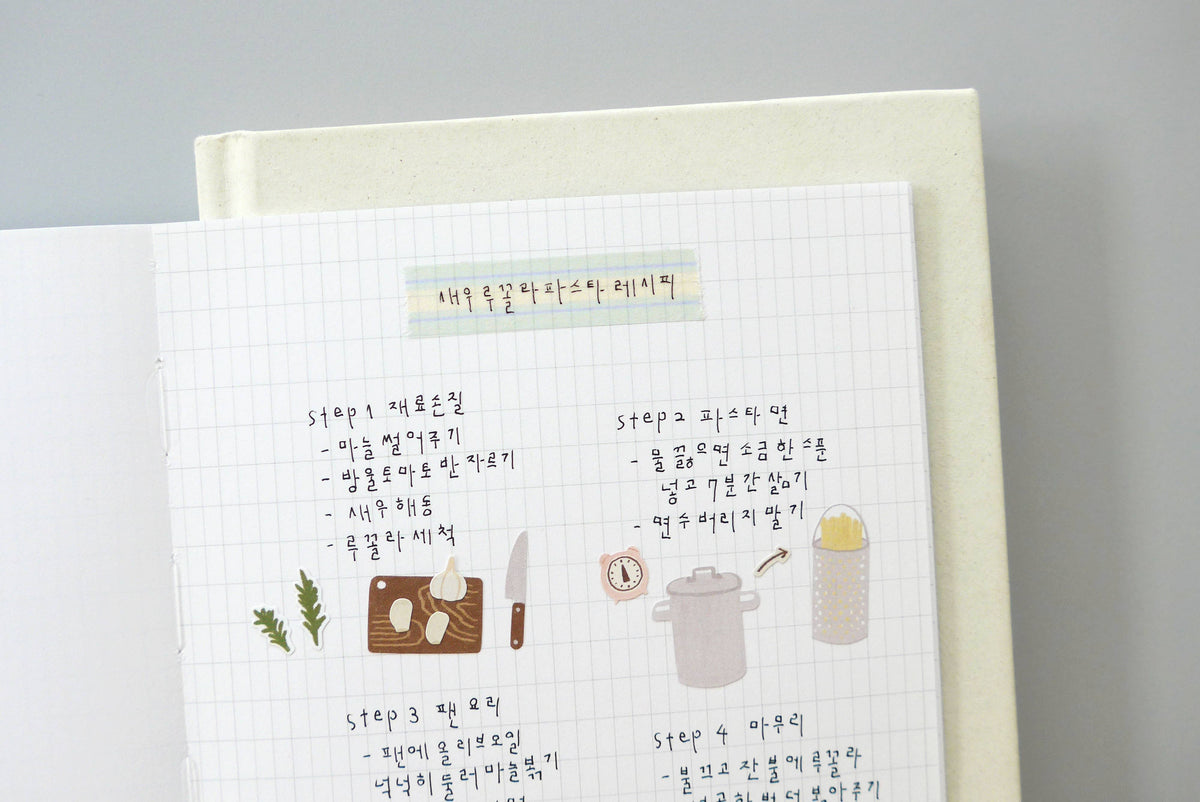 Pastel Stripe Washi Tape by Suatelier