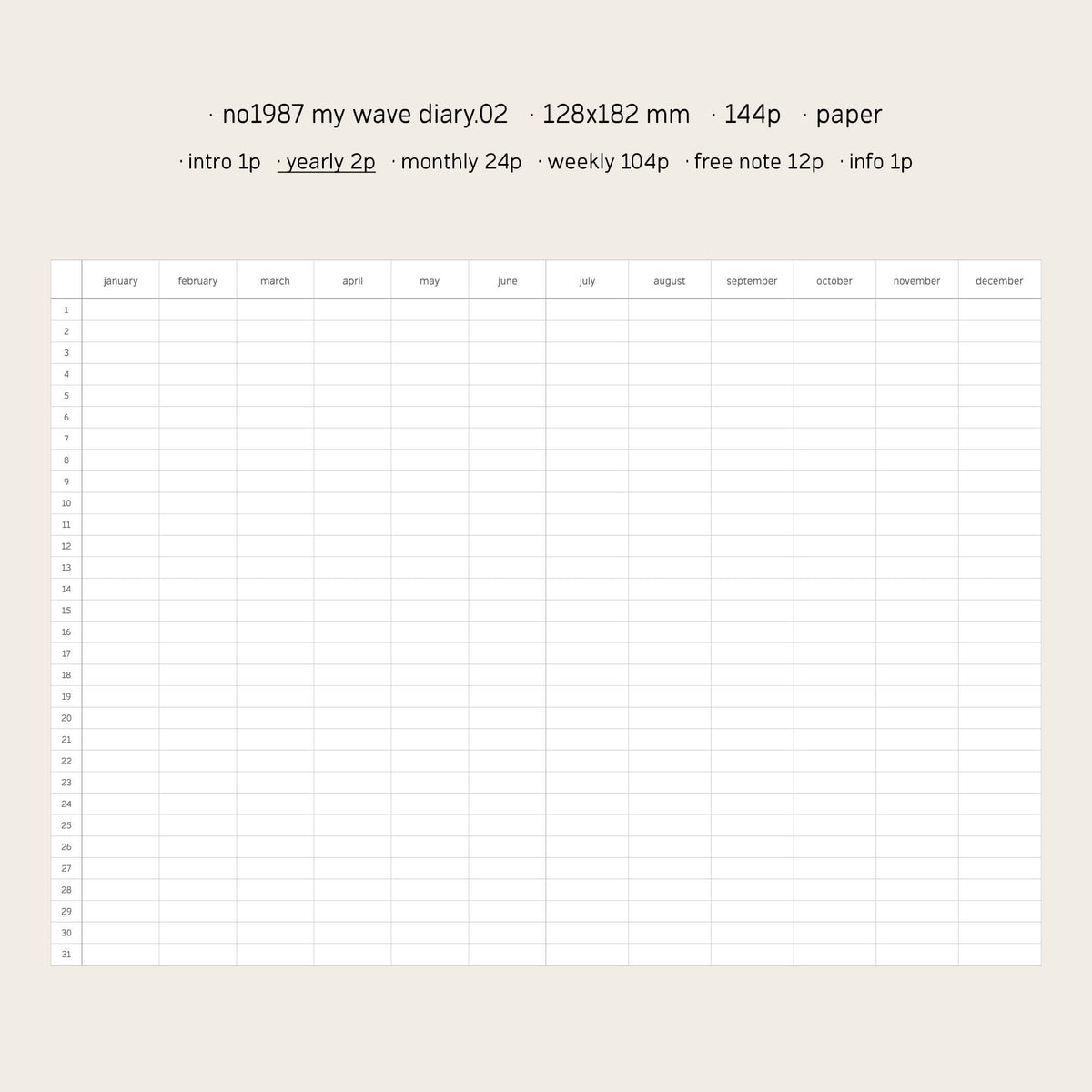My Wave Diary Ivory Planner by Suatelier