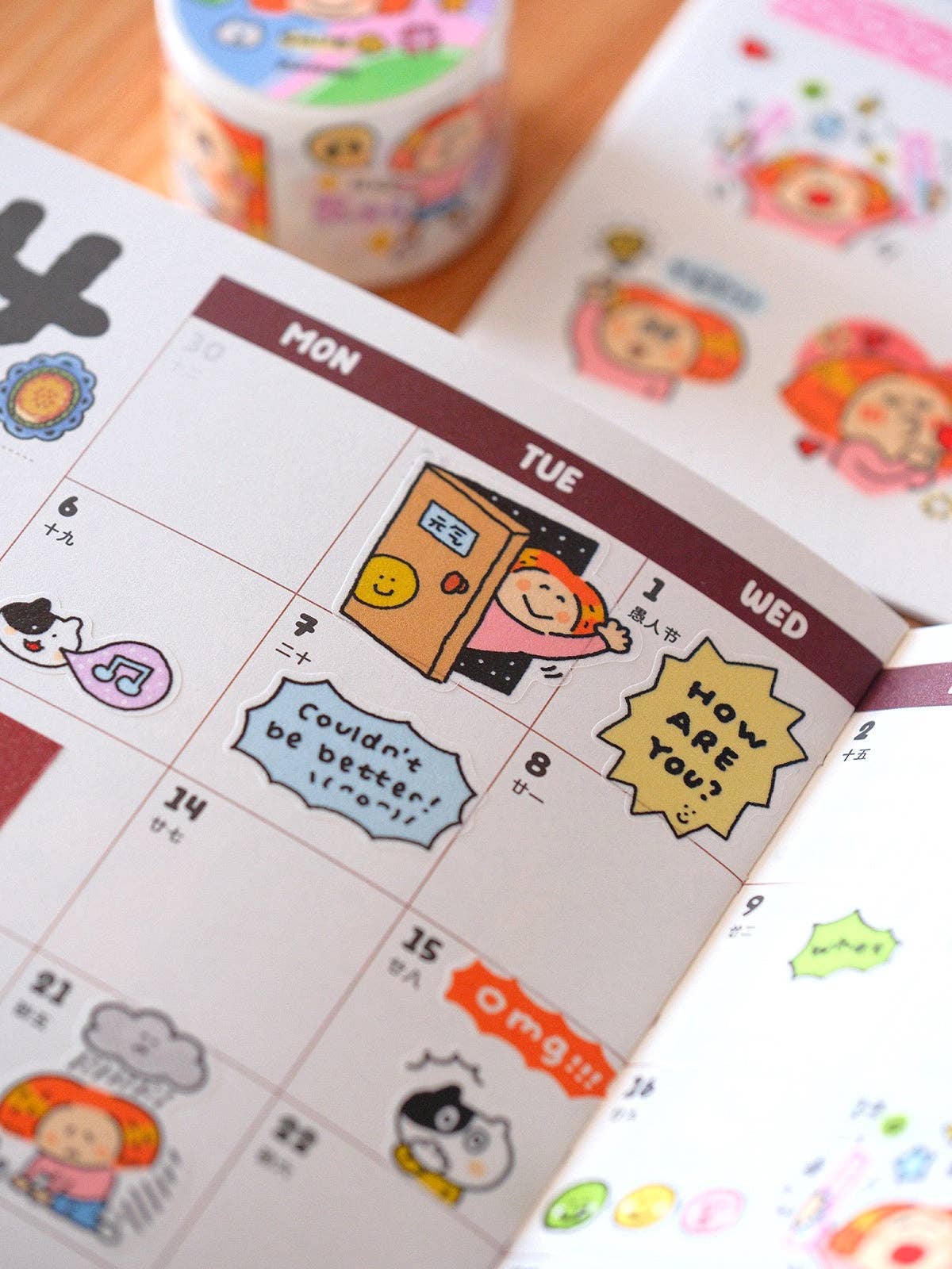 Emotion Die-Cut Washi Tape | RiN! Studio