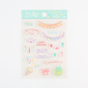 Party Clear Stamps by BGM | Papertail Fox
