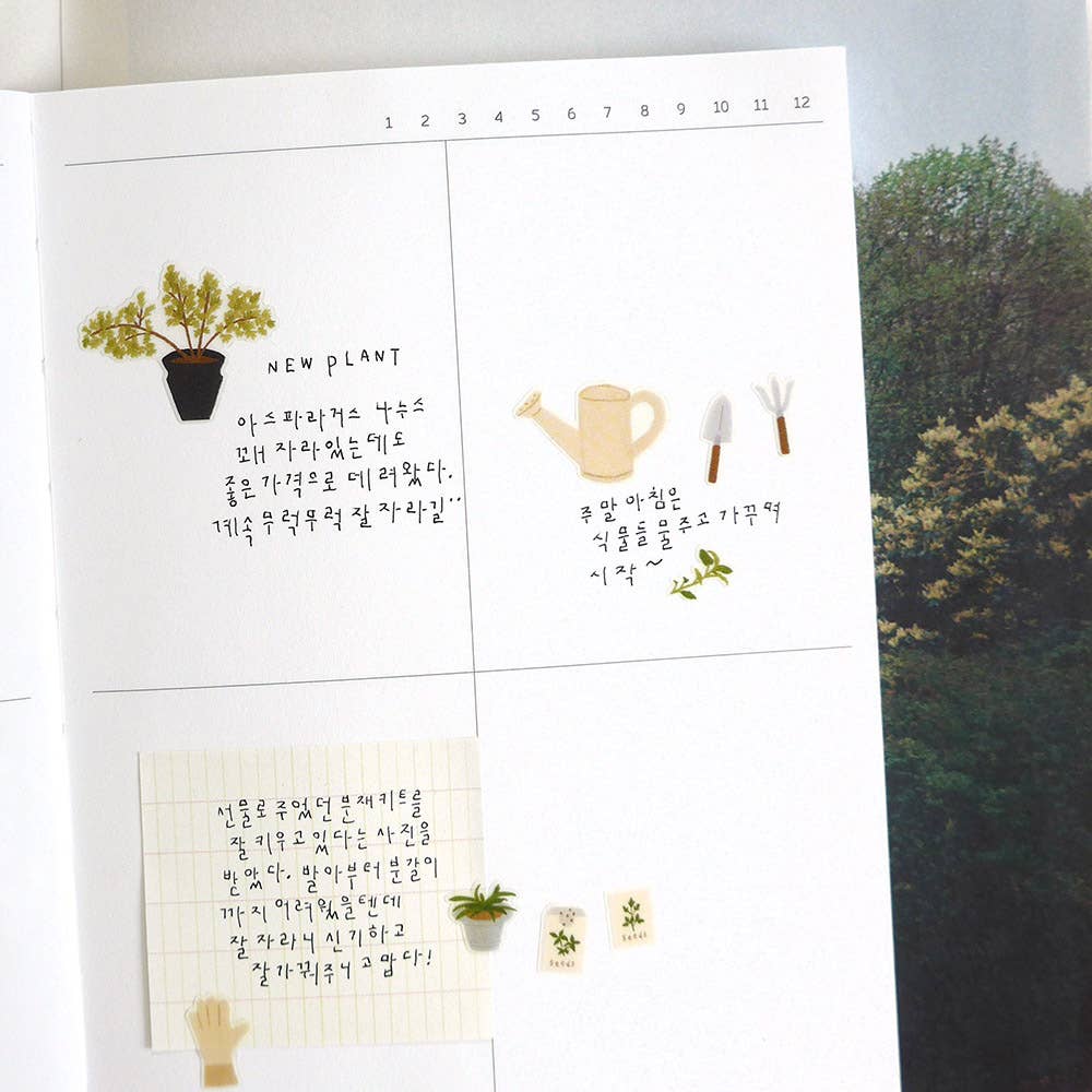 Little Plant Shop Sticker Sheet | Suatelier