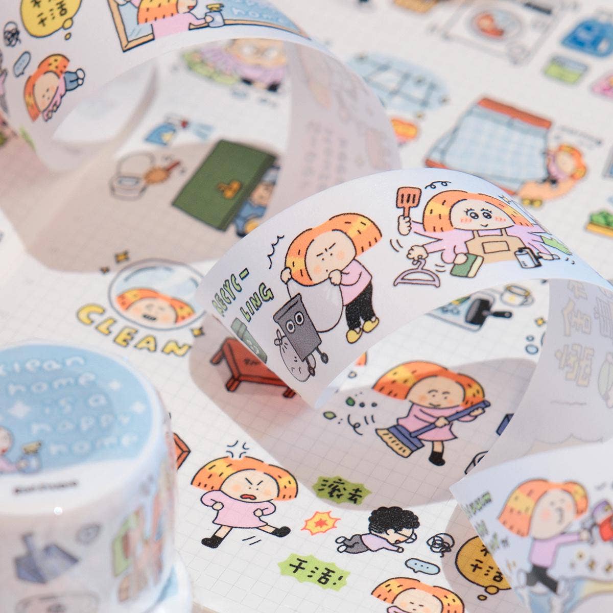 A Clean Home Is a Happy Home Washi Tape | RiN! Studio