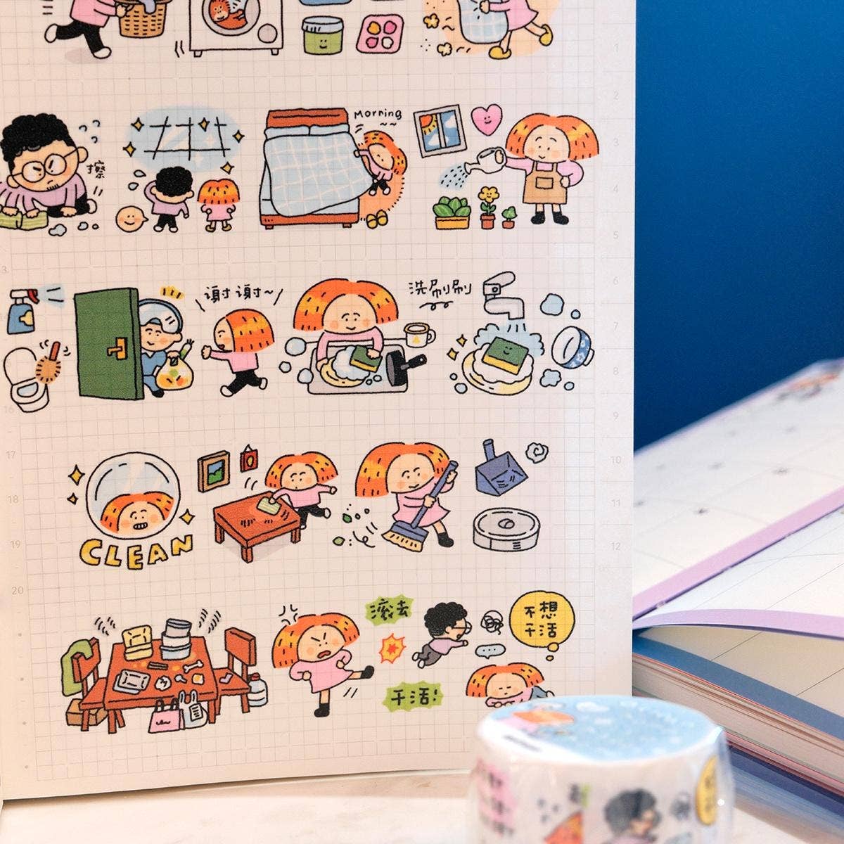 A Clean Home Is a Happy Home Washi Tape | RiN! Studio