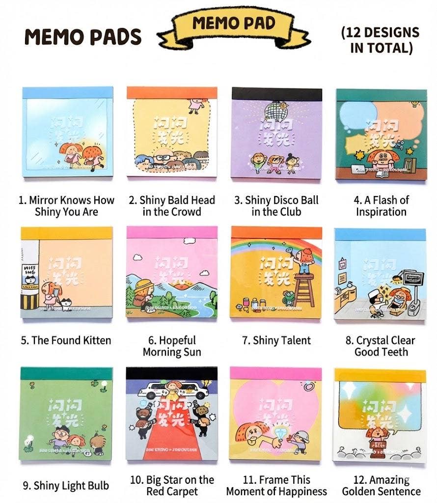 Shining Life 12 Memo Pad Box Set | RiN! Studio
