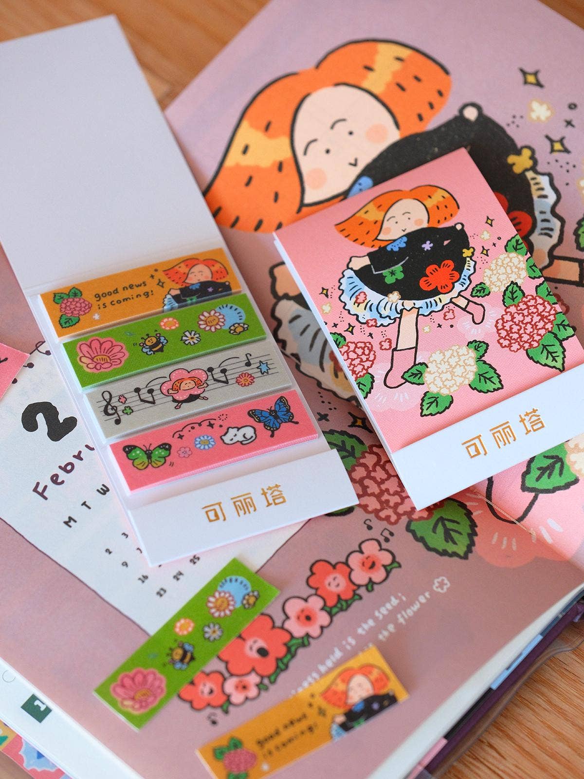 King Jim Kitta Washi Tape- Journal Tape | RiN! Studio