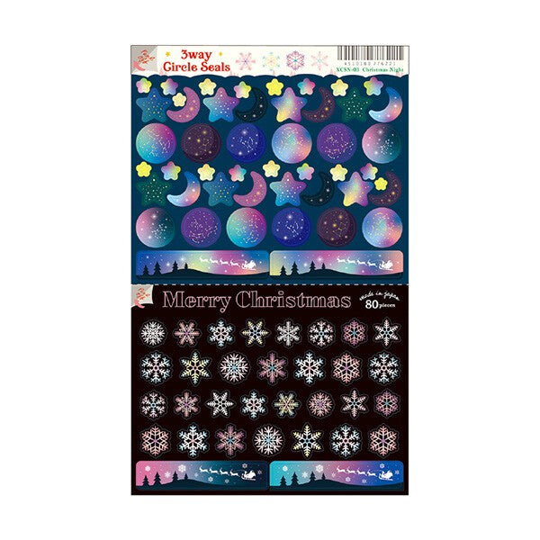 Christmas Night 3-Way Circle Stickers by Ryu-Ryu | Papertail Fox