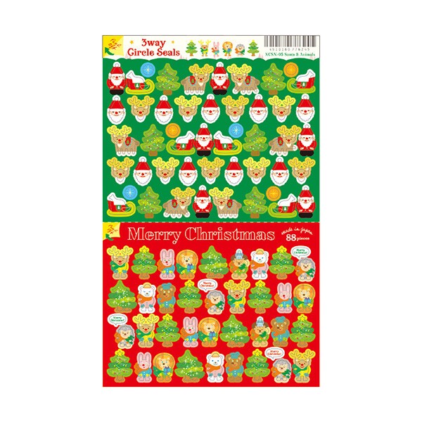 Santa and Animals 3-Way Circle Stickers by Ryu-Ryu | Papertail Fox