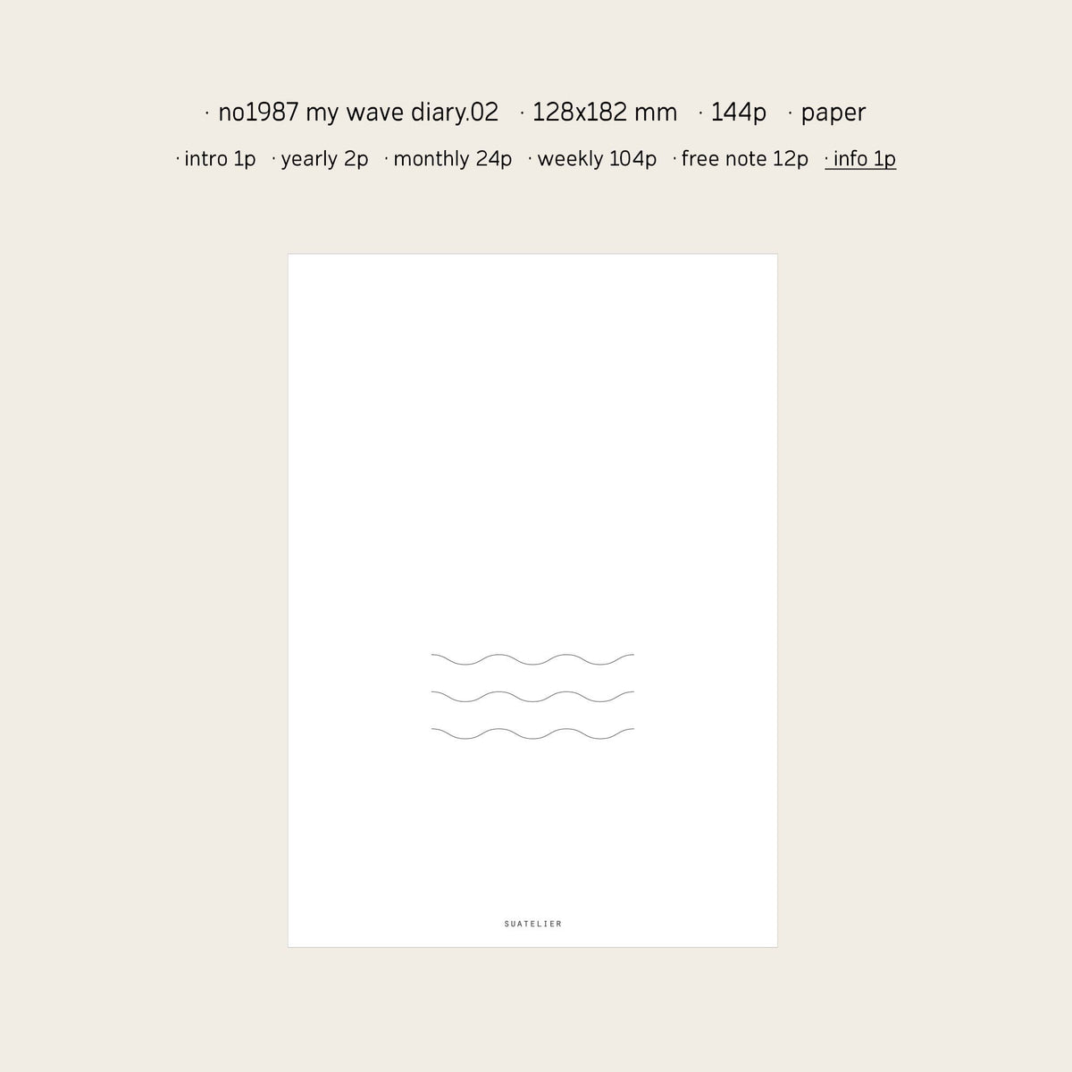 My Wave Diary Ivory Planner | Suatelier