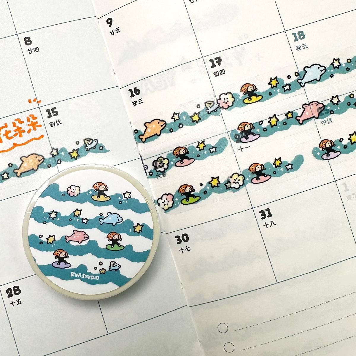 Wave Mini Washi Tape by RiN! Studio | Papertail Fox